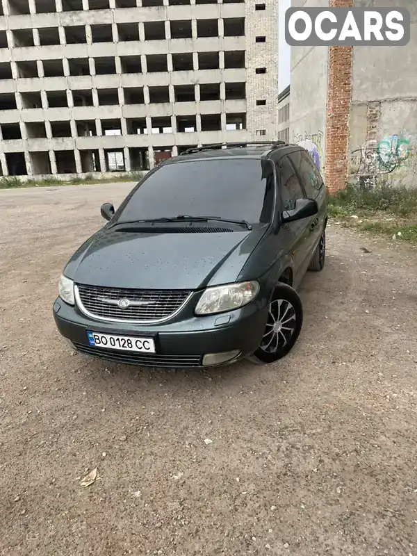 Минивэн Chrysler Voyager 2001 2.5 л. Ручная / Механика обл. Тернопольская, Тернополь - Фото 1/10