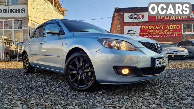 Хэтчбек Mazda 3 2007 1.6 л. Автомат обл. Черкасская, Черкассы - Фото 1/21