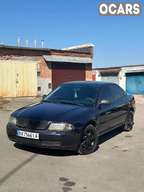 Седан Audi A4 1995 1.78 л. Ручная / Механика обл. Хмельницкая, Каменец-Подольский - Фото 1/12