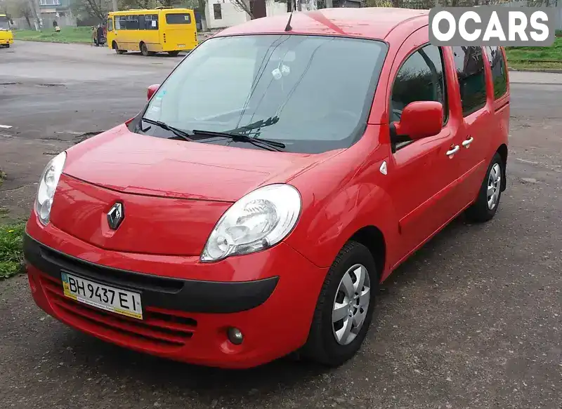 Мінівен Renault Kangoo 2011 1.46 л. Ручна / Механіка обл. Одеська, Одеса - Фото 1/5