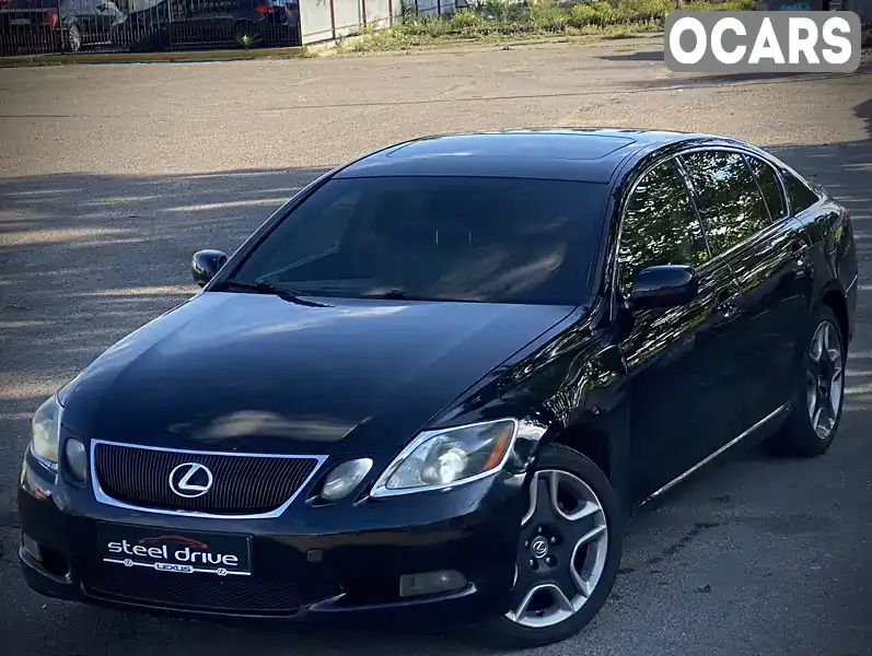 Седан Lexus GS 2005 3 л. Автомат обл. Одесская, Одесса - Фото 1/13