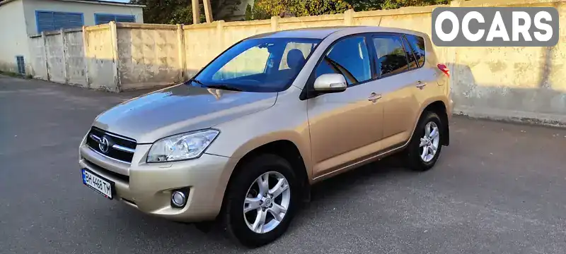 Позашляховик / Кросовер Toyota RAV4 2009 1.99 л. обл. Одеська, Одеса - Фото 1/21