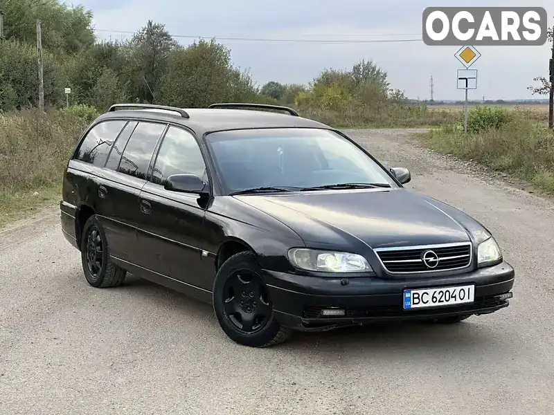 Універсал Opel Omega 2001 2.2 л. Ручна / Механіка обл. Львівська, Львів - Фото 1/14