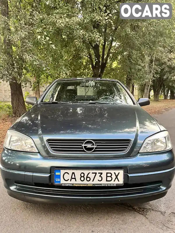 Седан Opel Astra 2004 1.6 л. обл. Черкаська, Черкаси - Фото 1/21