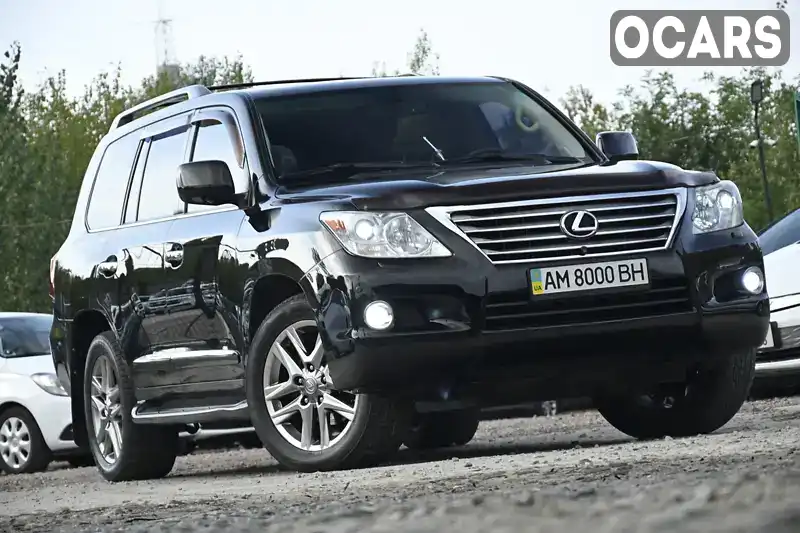 Внедорожник / Кроссовер Lexus LX 2010 5.66 л. Автомат обл. Житомирская, Бердичев - Фото 1/21