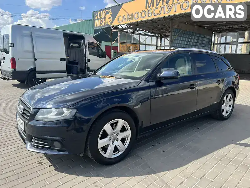 Универсал Audi A4 2009 1.97 л. Автомат обл. Днепропетровская, location.city.zelenodolsk - Фото 1/13