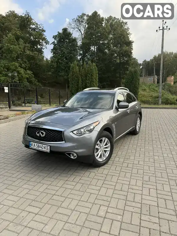 Внедорожник / Кроссовер Infiniti QX70 2017 3.7 л. Автомат обл. Киевская, Киев - Фото 1/21