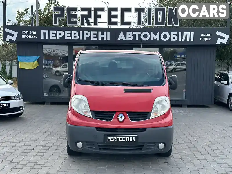 Фургон Renault Trafic 2012 null_content л. Ручна / Механіка обл. Чернівецька, Чернівці - Фото 1/21