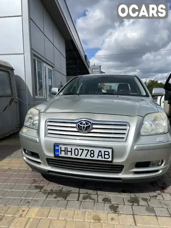 Седан Toyota Avensis 2005 2.2 л. Ручная / Механика обл. Одесская, Подольск (Котовск) - Фото 1/17