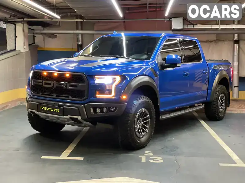 Пікап Ford F-150 2019 3.5 л. Автомат обл. Київська, Київ - Фото 1/21