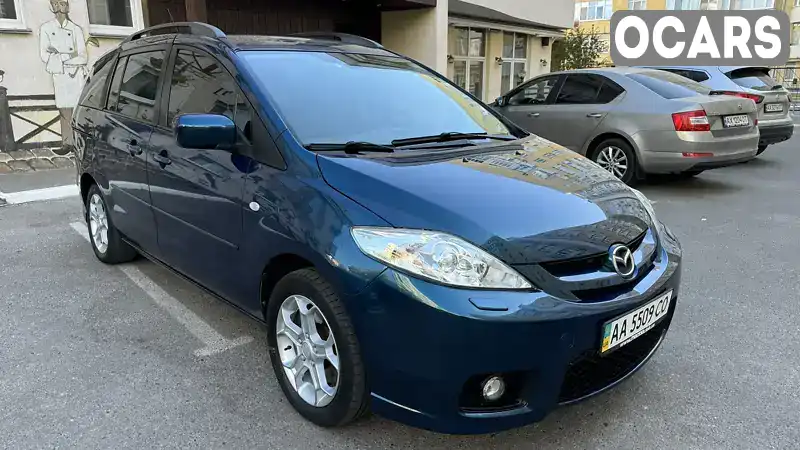 Минивэн Mazda 5 2006 2 л. Ручная / Механика обл. Киевская, Киев - Фото 1/21