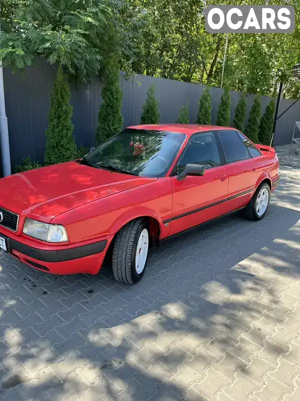 Седан Audi 80 1992 2 л. Ручна / Механіка обл. Тернопільська, Тернопіль - Фото 1/8