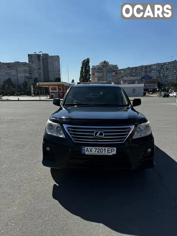 Внедорожник / Кроссовер Lexus LX 2009 5.66 л. обл. Харьковская, Харьков - Фото 1/21