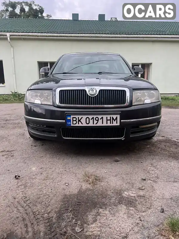 Ліфтбек Skoda Superb 2005 1.97 л. Ручна / Механіка обл. Рівненська, Острог - Фото 1/19