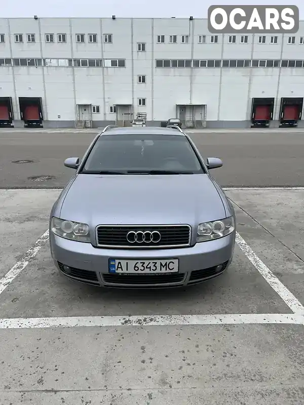 Универсал Audi A4 2003 2.5 л. Автомат обл. Киевская, Борисполь - Фото 1/12