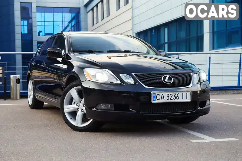 Седан Lexus GS 2005 3 л. Автомат обл. Черкаська, Черкаси - Фото 1/21