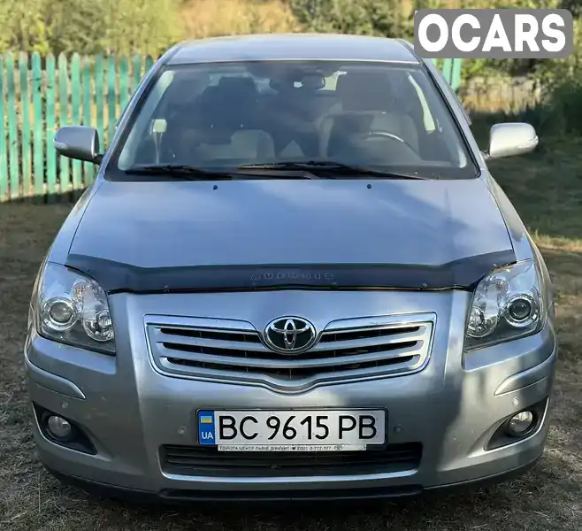 Седан Toyota Avensis 2008 1.79 л. Ручна / Механіка обл. Львівська, Червоноград - Фото 1/21