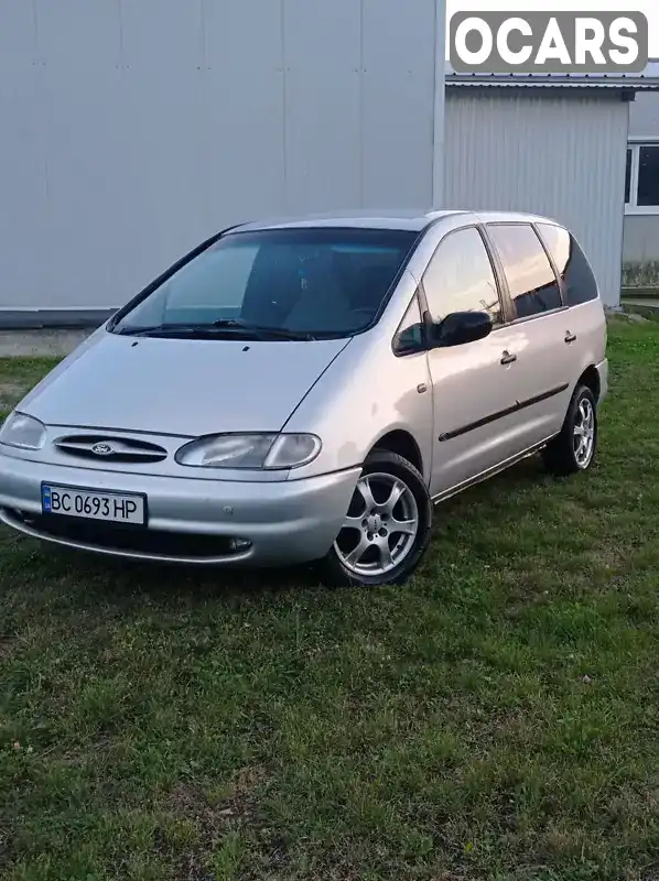 Мінівен Ford Galaxy 1999 1.9 л. Ручна / Механіка обл. Львівська, Львів - Фото 1/21