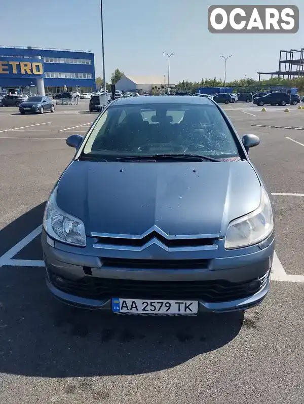 Купе Citroen C4 2007 1.6 л. Ручна / Механіка обл. Київська, Київ - Фото 1/21