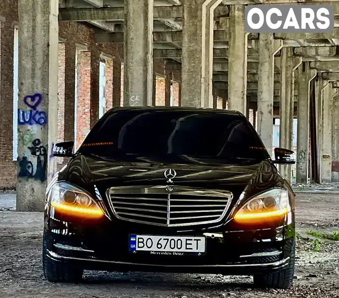 Седан Mercedes-Benz S-Class 2010 5.5 л. Автомат обл. Львівська, Львів - Фото 1/21