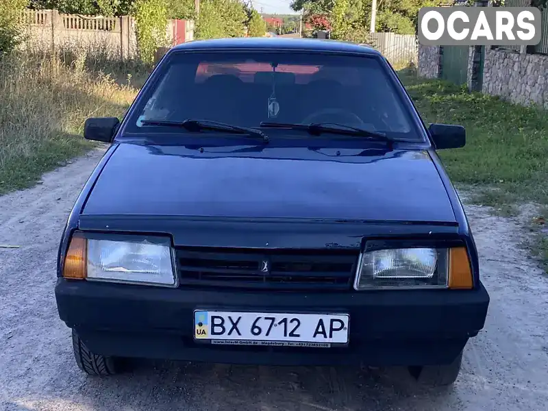 Седан ВАЗ / Lada 21099 2006 1.5 л. Ручна / Механіка обл. Вінницька, Гнівань - Фото 1/13