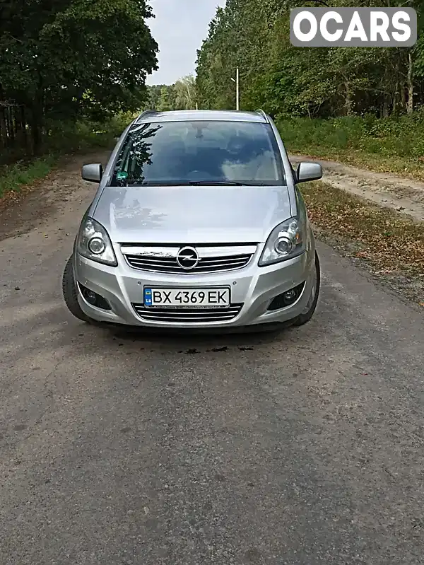 Мінівен Opel Zafira 2011 1.69 л. Ручна / Механіка обл. Житомирська, Житомир - Фото 1/21