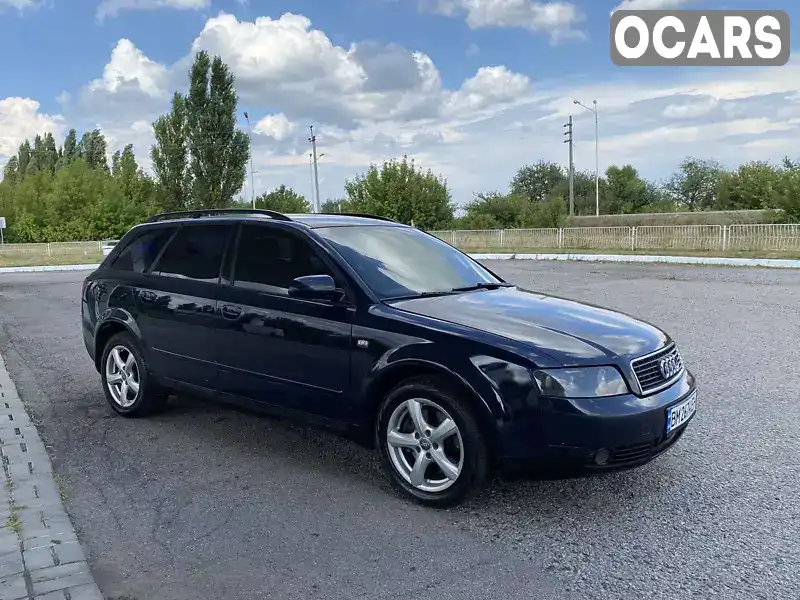 Универсал Audi A4 2001 2.5 л. Автомат обл. Сумская, Тростянец - Фото 1/13