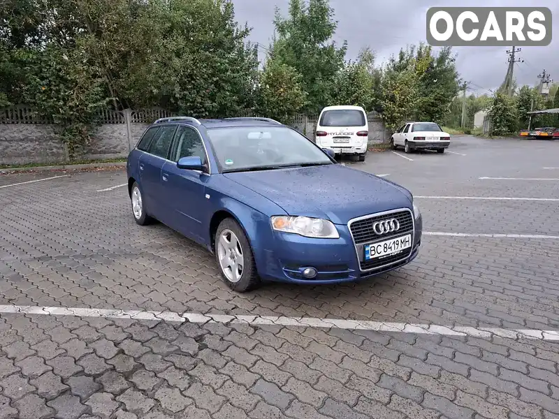 Універсал Audi A4 2006 1.6 л. Ручна / Механіка обл. Львівська, Городок - Фото 1/19