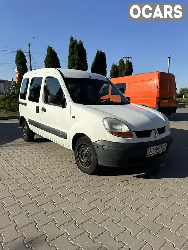 Мінівен Renault Kangoo 2005 1.5 л. Ручна / Механіка обл. Хмельницька, Хмельницький - Фото 1/12