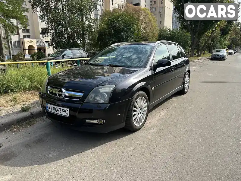 Хэтчбек Opel Signum 2005 2.2 л. Ручная / Механика обл. Киевская, Киев - Фото 1/21