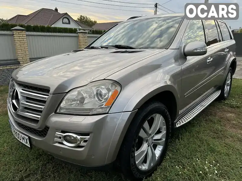 Позашляховик / Кросовер Mercedes-Benz GL-Class 2008 5.46 л. Автомат обл. Київська, Біла Церква - Фото 1/21