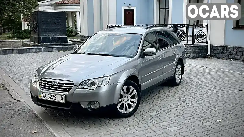 Універсал Subaru Outback 2008 3 л. Автомат обл. Миколаївська, Миколаїв - Фото 1/21