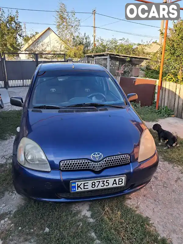 Хэтчбек Toyota Yaris 2000 1.3 л. Ручная / Механика обл. Днепропетровская, location.city.pidhorodne - Фото 1/15