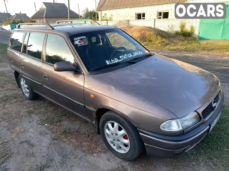 Універсал Opel Astra 1998 1.6 л. Ручна / Механіка обл. Вінницька, Вінниця - Фото 1/8