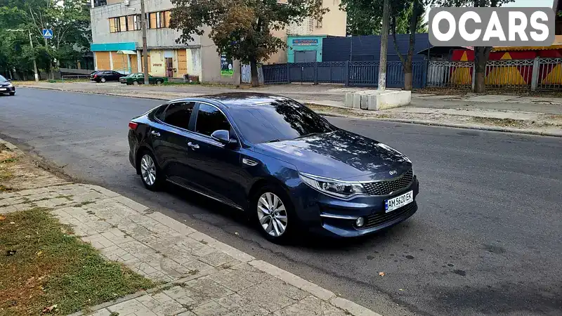 Седан Kia K5 2016 1.69 л. Робот обл. Запорожская, Запорожье - Фото 1/9