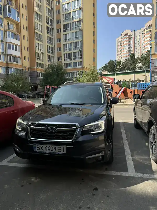 Позашляховик / Кросовер Subaru Forester 2016 2.5 л. Варіатор обл. Київська, Вишгород - Фото 1/8