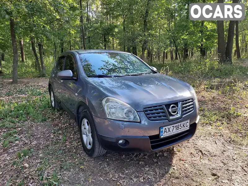 Позашляховик / Кросовер Nissan Qashqai 2008 2 л. Ручна / Механіка обл. Харківська, Харків - Фото 1/21