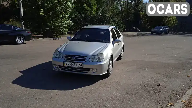 Седан Geely CK 2012 1.5 л. Ручная / Механика обл. Харьковская, Харьков - Фото 1/13