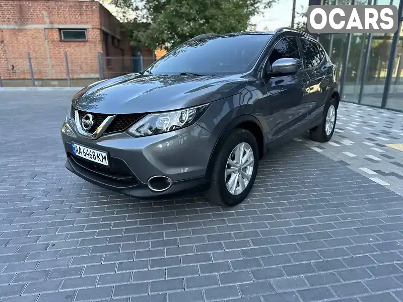 Внедорожник / Кроссовер Nissan Rogue 2017 2 л. Вариатор обл. Полтавская, Полтава - Фото 1/21