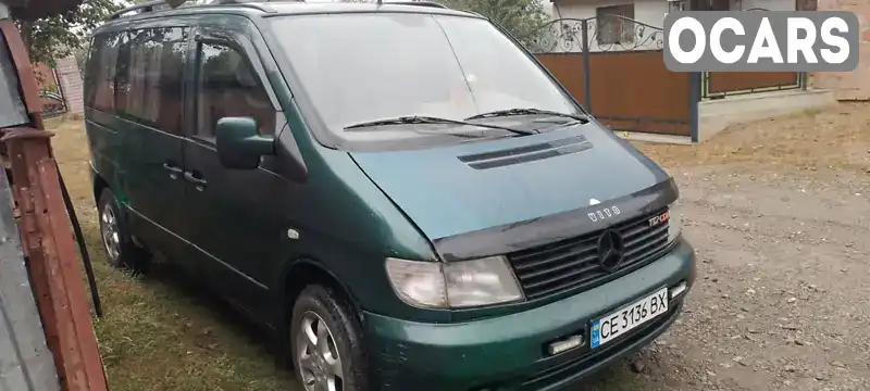 Мінівен Mercedes-Benz Vito 1999 2.2 л. Автомат обл. Чернівецька, Чернівці - Фото 1/7