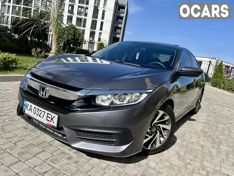 Седан Honda Civic 2015 2 л. Автомат обл. Черкаська, Черкаси - Фото 1/21