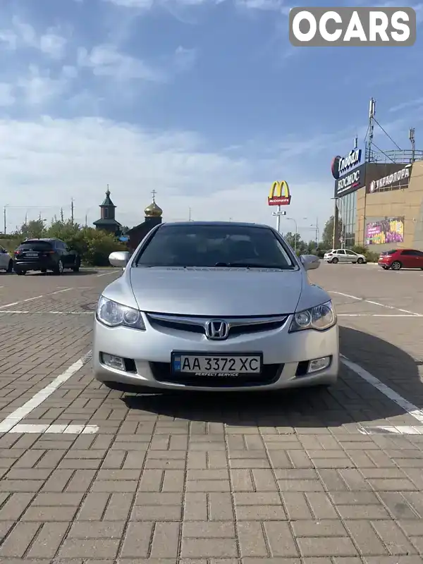 Седан Honda Civic 2007 1.8 л. Автомат обл. Київська, Київ - Фото 1/21