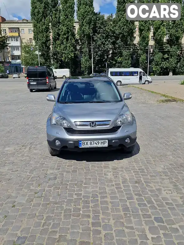 Позашляховик / Кросовер Honda CR-V 2007 2 л. Автомат обл. Хмельницька, Кам'янець-Подільський - Фото 1/21