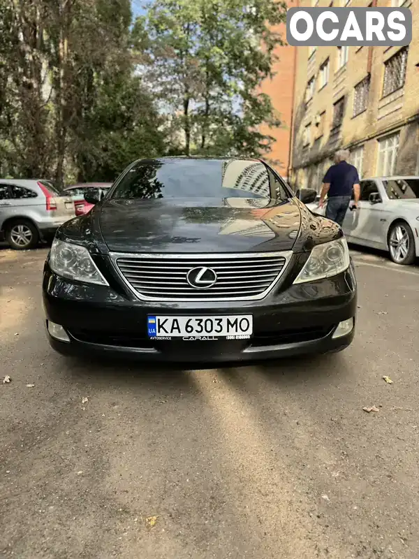 Седан Lexus LS 2006 4.61 л. Автомат обл. Київська, Київ - Фото 1/13