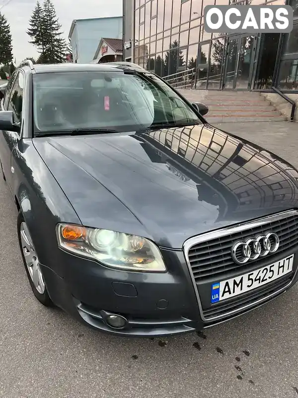 Універсал Audi A4 2006 1.97 л. Автомат обл. Житомирська, Олевськ - Фото 1/21