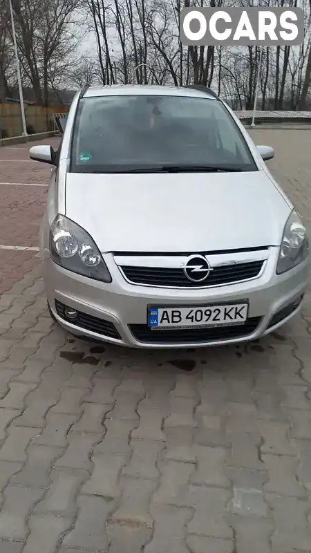 Минивэн Opel Zafira 2005 1.8 л. Ручная / Механика обл. Винницкая, Винница - Фото 1/21