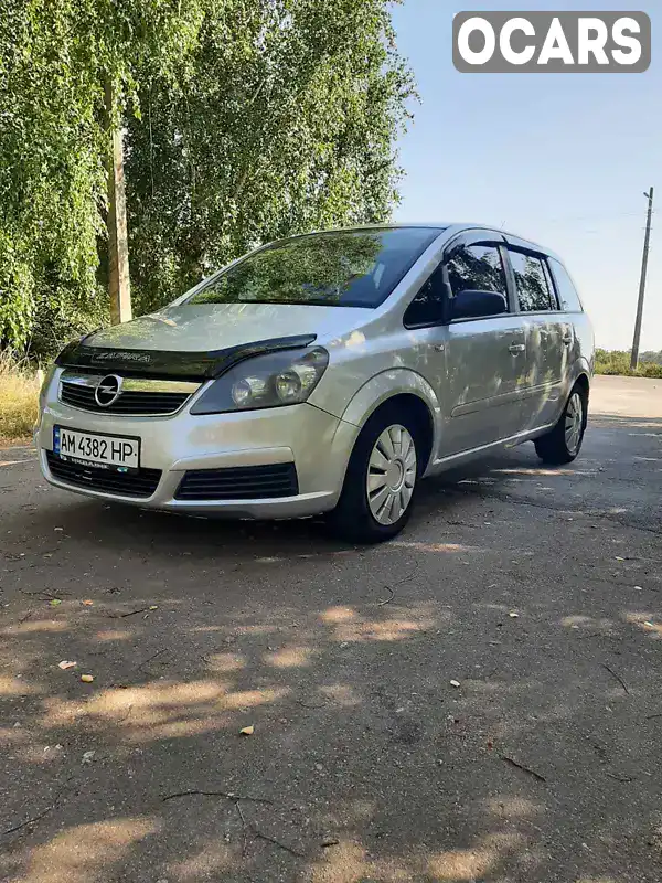 Минивэн Opel Zafira 2006 1.91 л. Ручная / Механика обл. Житомирская, Бердичев - Фото 1/21