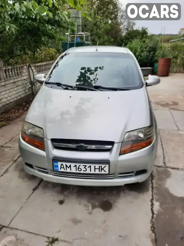 Седан Chevrolet Aveo 2005 1.5 л. Ручная / Механика обл. Житомирская, Бердичев - Фото 1/21