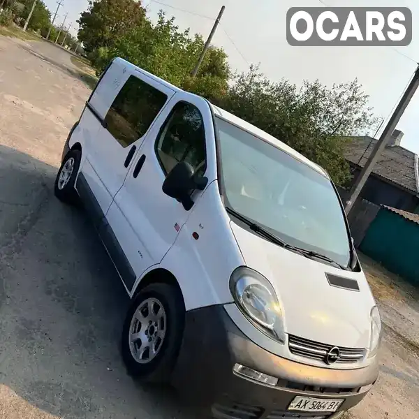 Мінівен Opel Vivaro 2001 1.87 л. Ручна / Механіка обл. Харківська, Харків - Фото 1/16