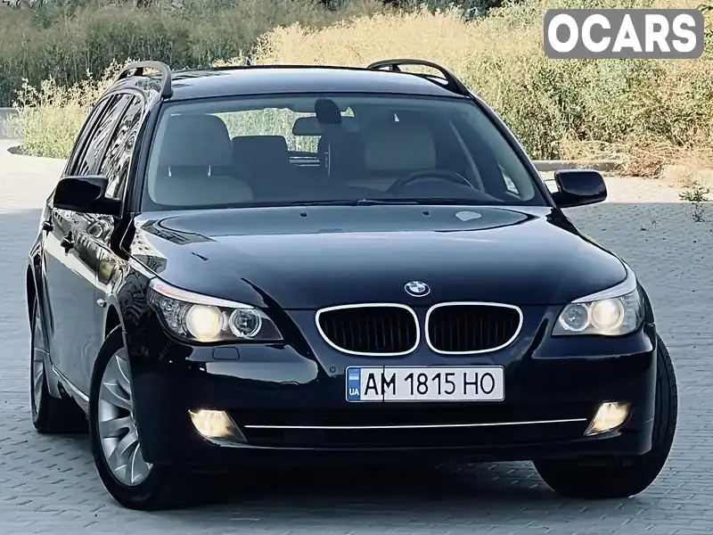 Універсал BMW 5 Series 2008 2 л. Ручна / Механіка обл. Одеська, Одеса - Фото 1/21